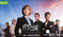 电视剧爱奇艺,穿越时空的浪漫邂逅