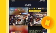 91直播安卓下载网址,一键获取热门直播平台，畅享精彩直播盛宴