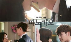 李钟硕演过的电视剧,从青涩少年到魅力大叔的蜕变之路