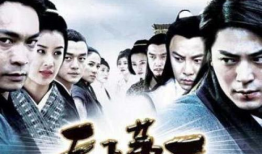 天下第一电视剧,江湖风云，英雄辈出